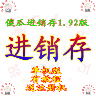 5632-M(jn)NܛΙC(j) }(cng)(k)M(jn)Nܛ ɵM(jn)N1.921