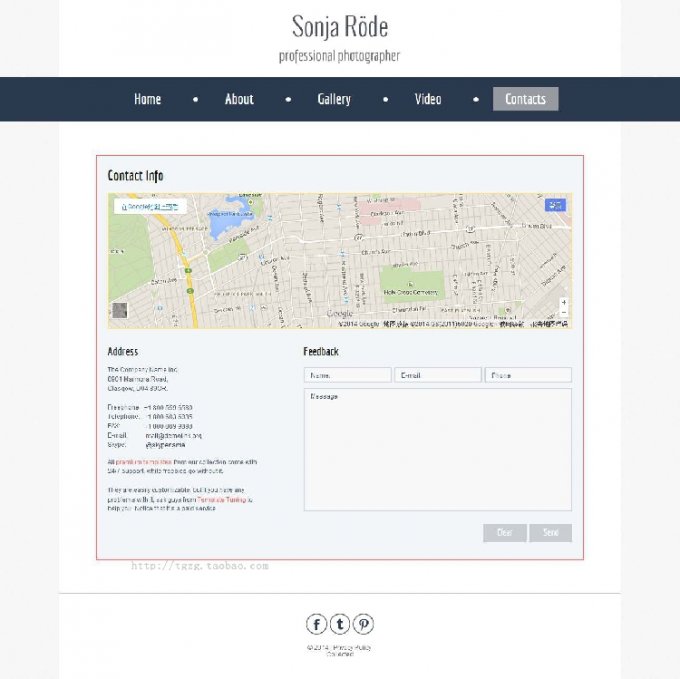 html5模板 css3藍色個性大圖個人相冊模板網站圖片模板