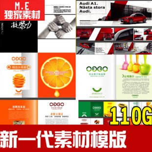 һʽģ,I(y)(c)PSD,CDRƽO(sh)Ӌ(j)زģԴļ0