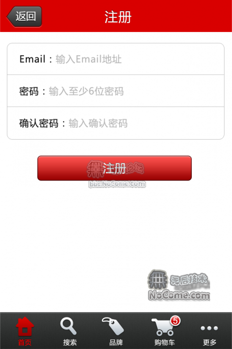 AndroidԴaJava(w)Դa ̄(w),ServerԴa+AppԴa