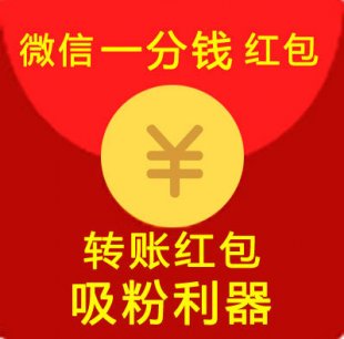 8°΢1X(qin)F(xin)tԴa (qing)΢Ź̖(ho)1