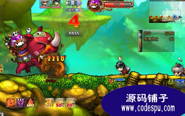 彈彈堂完整源代碼(客戶端+服務端+數(shù)據(jù)庫+資源+工具)