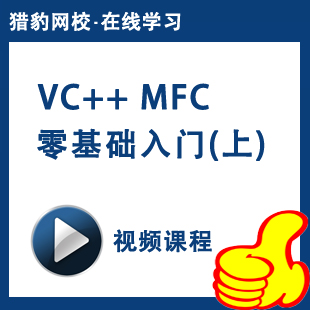vc++ҕl̳ vc֪Rvc++ MFC STL COM GDIܛ̎