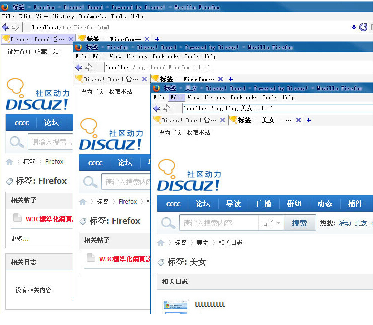 SEOoB(ti)_̘I(y)_v1.5 discuzՓSEOoB(ti)_seo؂