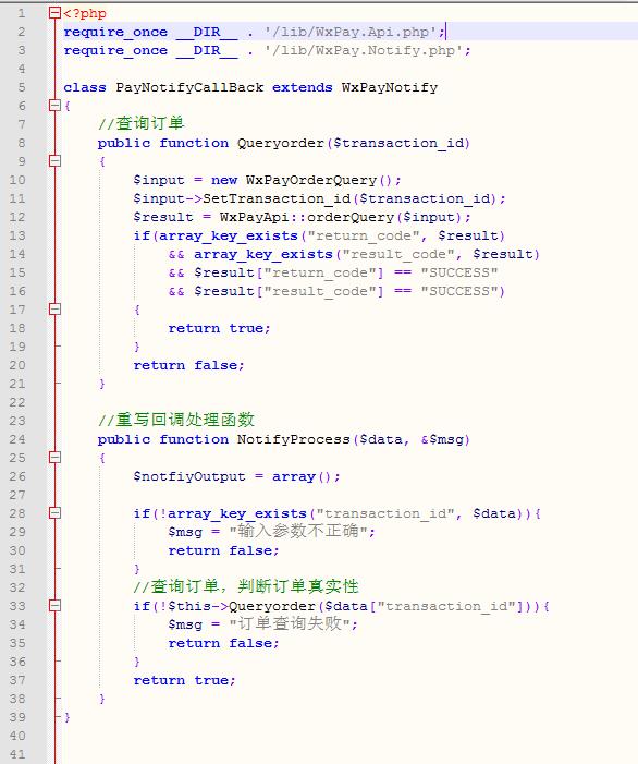 200΢СԴa_PHP_̳IԴa 