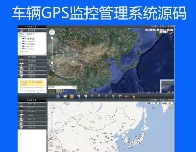 136-B/S ܇vGPSO(jin)عϵy(tng)GOOGLE MAPINFO(VS2008C#+SQL2005)