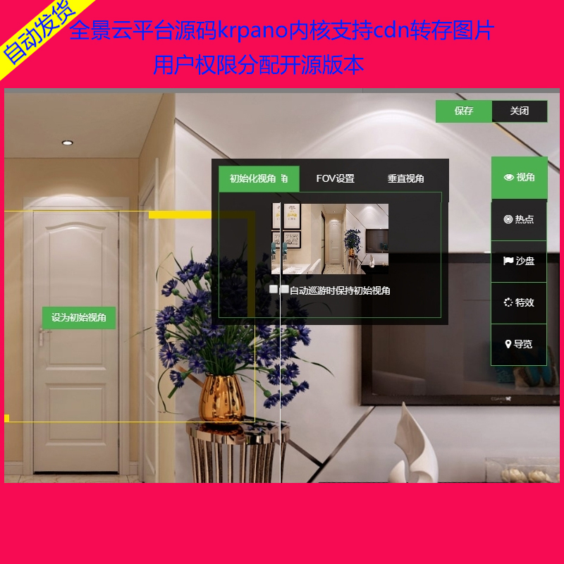 179-ȫƽ_Դakrpano(ni)֧cdnD(zhun)DƬ Ñ޷_Դ