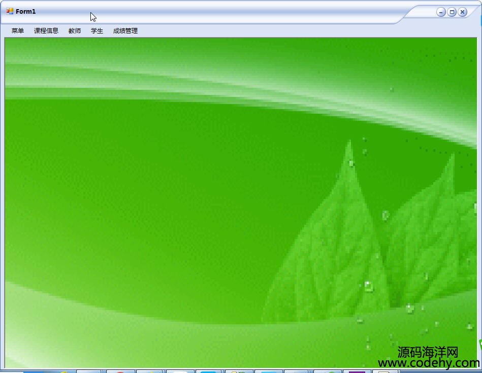 685-c# winform 學(xué)生成績(jī)管理源碼(三層架構(gòu))