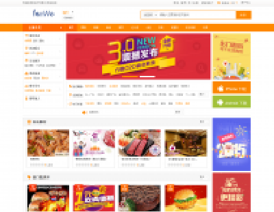 778-So2oTϵy(tng) F(tun)ُ̳ǃ(yu)ȯuWEB+APP