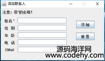 935-java swing+mysqlϵ˹ϵyԴa