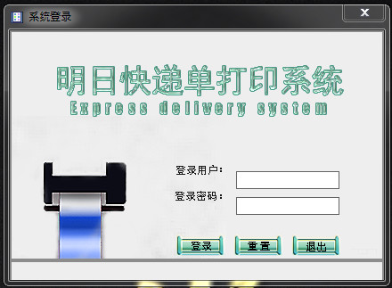 1113-c# winformfϵy(tng)Դa