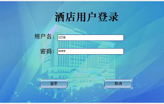 1193-c# winformƵϵy(tng)܇(k) c(din) ¹