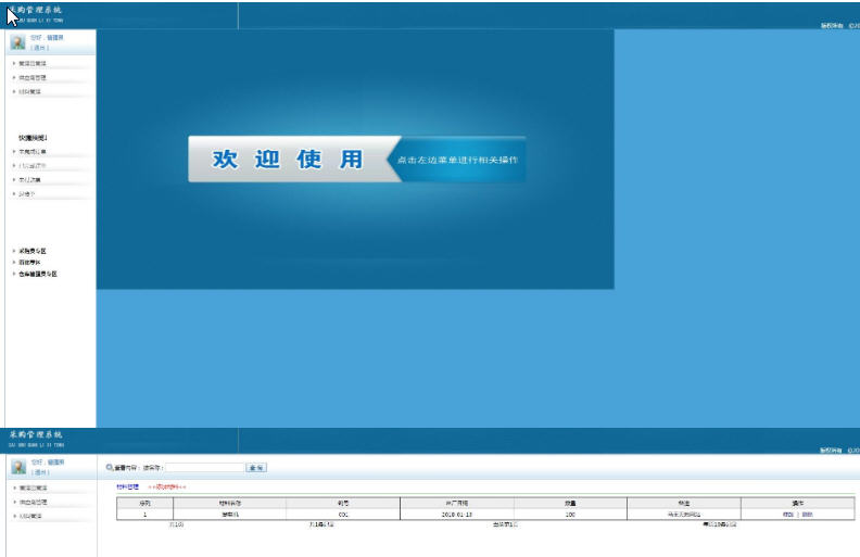 1472-java+mysqlstruts2+spring+hibernateϵĲُϵy(tng)Դa Դa