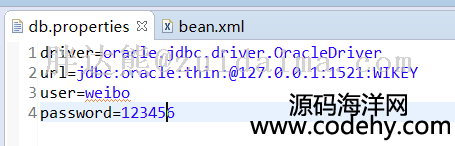 Spring+SpringMvc+Mybatis+ OracleĂ΢l(f)ϵy(tng)
