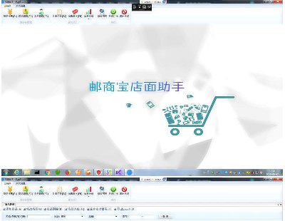 2636-c# asp.net Դa M(jn)N䁹ϵy(tng)Դa