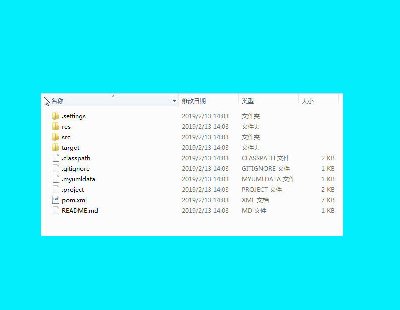 2838-java+mysql ssm ͣ܇(ch)(chng)ϵy(tng)Դa Դa