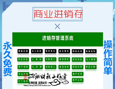3037-̘I(y)M(jn)N摪(yng)Ց(yng)ÿÿ½y(tng)Ӌexcelؔ(w)䁹ͨ