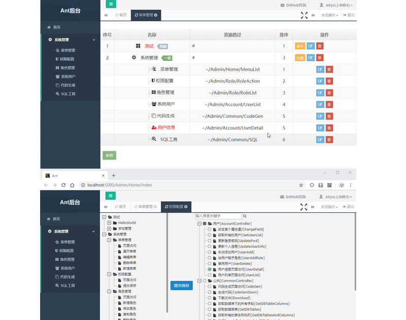 3132-netcore2.0 mvc _l _lܴ a ֧mysqlsqlserver