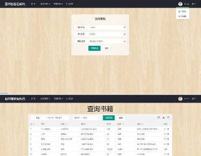 3372-Dϵy(tng)Դa Դa java+spring+spingMVC+mybatis+springboot+maven+mysql