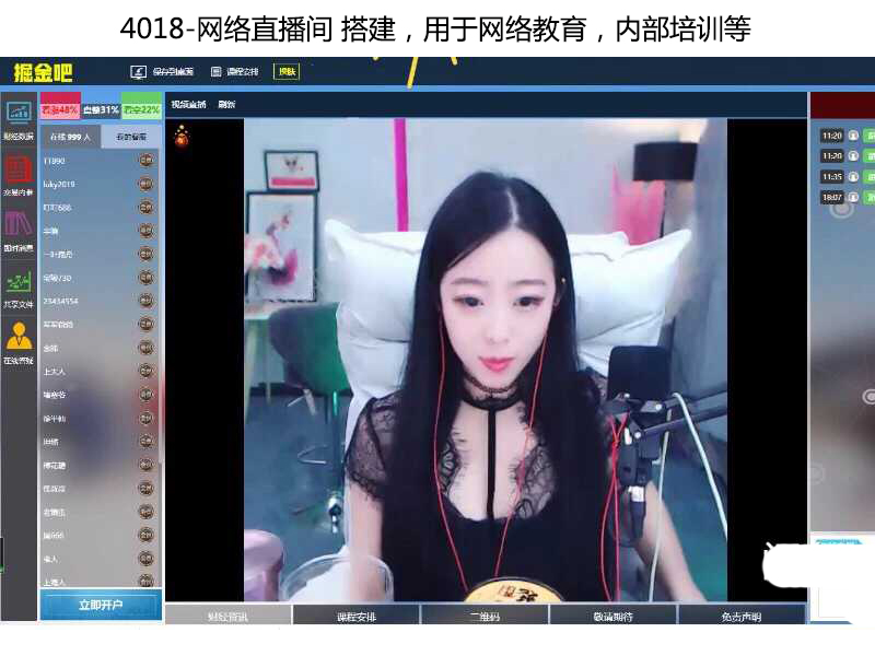 4018-php+mysqlW(wng)j(lu)ֱg ھW(wng)j(lu)(ni)Ӗ(xn)