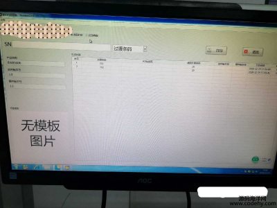 4921-һ׺(jin)εėlaӡϵy(tng)(sh)ã(jin)