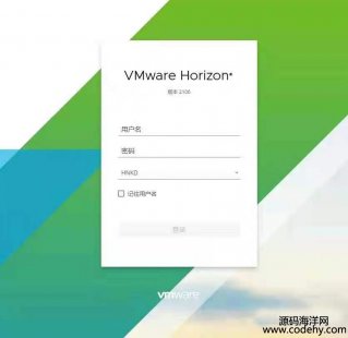 4730-VMware HorizonVMwareںϣں{(dio)(yu)ųI(y)̓Mh(yun)k֙C(j)ƽXh(yun)k
