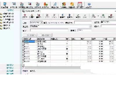 4859-췿ϵy(tng)췿M(jn)NSQLW(wng)j(lu)Ɍ(do)EXCEL