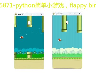 5871-pythonСΑflappy birdԴa{ԇ