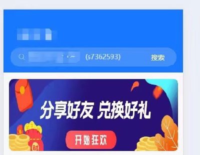 6597-Appͺ_(ti)Դa uniapp+vue+PHP+MySQL ȫԴa ֧