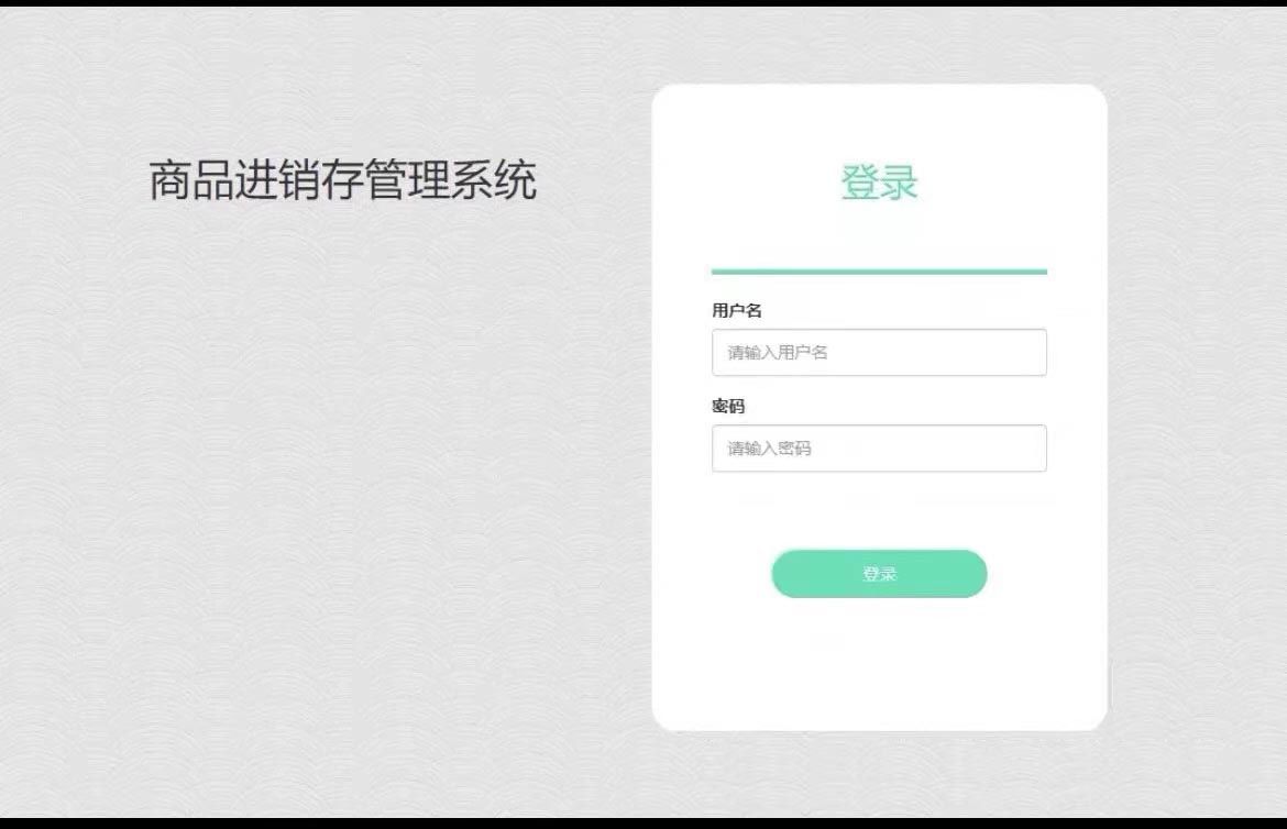 6653-Python django ƷM(jn)Nϵy(tng) python django M(jn)Nϵy(tng)