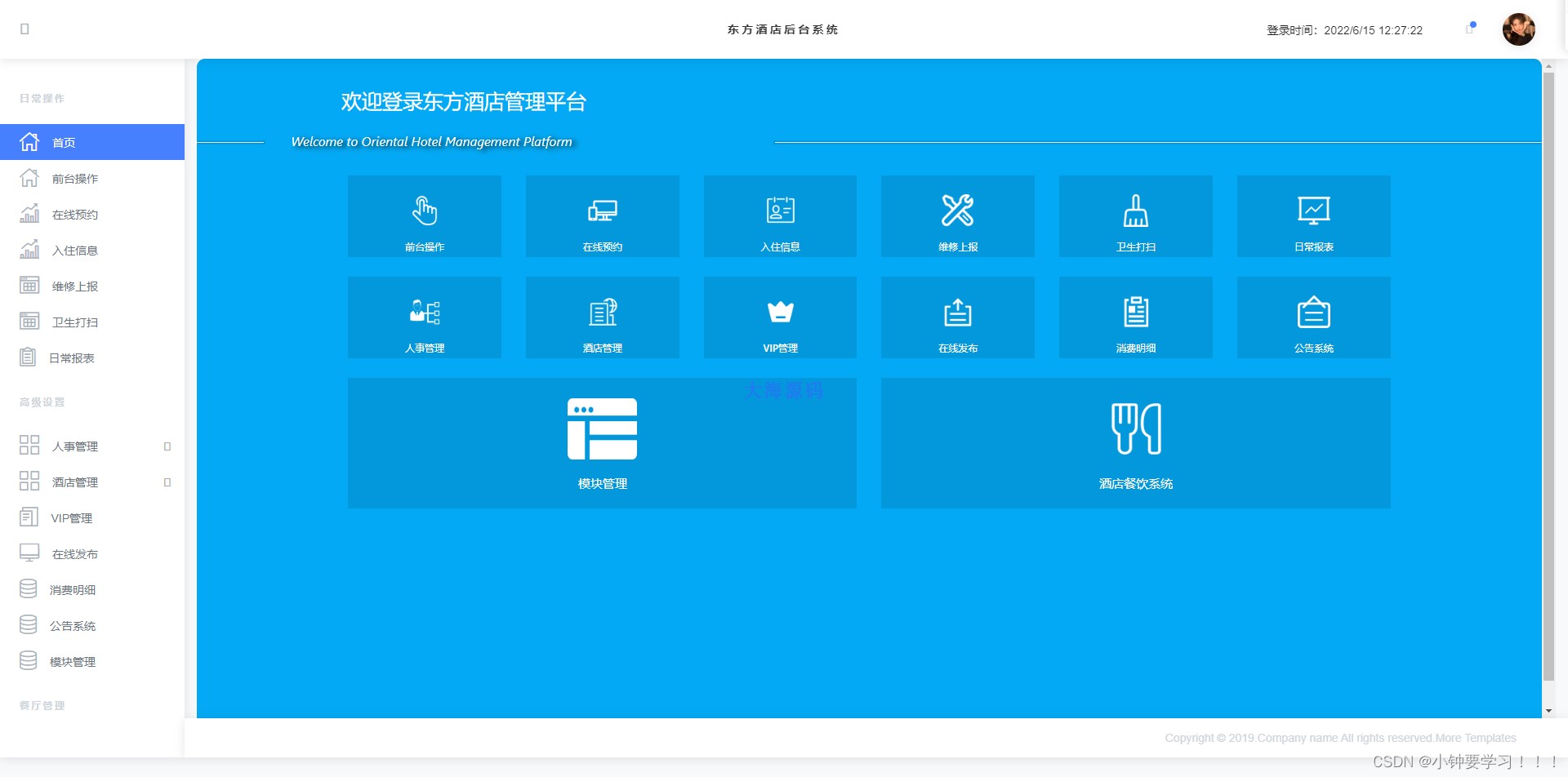 6812-ASP.NET MVC C#(sh)F(xin)Ƶϵy(tng)ԴaƵԴaͷԴa