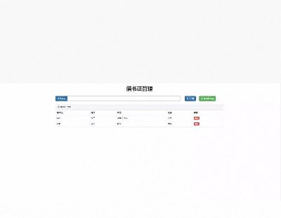 6906-python django mysql Dϵy ҕlҪ