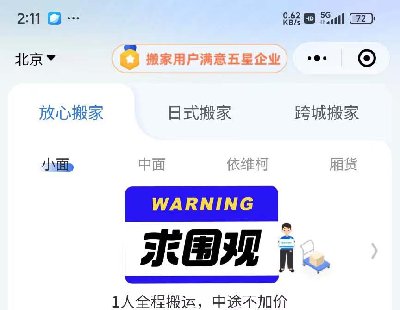 6948-؛ϵy(tng)Դa С ǰ uniapp php