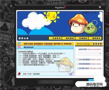 8040-ðU(xin)u079085W(wng)P(gun)ȫɳԴar(ji)㣬ӑB(ti)ֱʣLIP