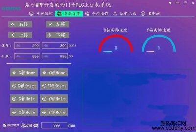  8142- C#WPFZOӋλCcTplcͨӍMVVM